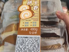 -万科美好广场