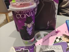 -奈雪的茶(天河城店)