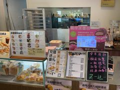 -大仓面包(西平店)