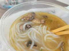 鸡汤土鸡米线-沈记土鸡米线(七星街品牌中心店)