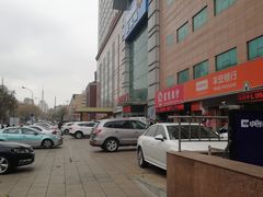 -大连福佳爱琴海购物公园(西安路店)