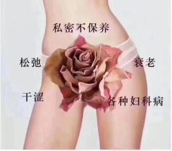 -名发世家烫染