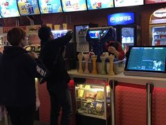 -SFC上影影城(港汇永华IMAX激光店)