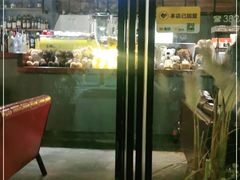 门面-咖法森林·咖啡  酒吧(天河店)