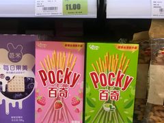-超市发超市(学院路店)