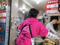 -温馨缘面庄(总店)