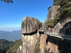 -三清山风景名胜区