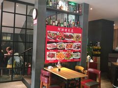 -阿洪锅贴王(小吃城店)