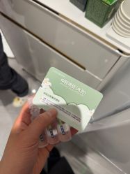 点击看大图 -LIHER北京丽合医疗美容医院