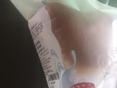 -燊辉燊麦(南站店)