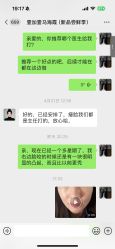 -西安壹加壹医疗美容·西北抗衰旗舰店