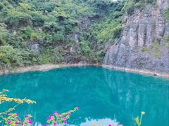 -铜锣山矿山公园