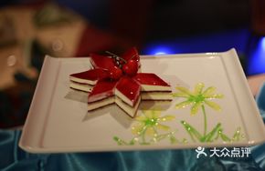 Special Offer Cream Cake