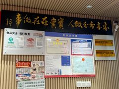 -一品飘香米线(一中总店)