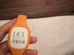 -SPA·印象足道养生(大运河度假区四望亭店)