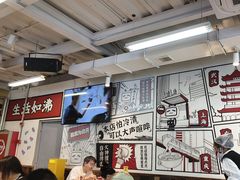 -生活如沸·顺德水牛奶火锅(大学路店)