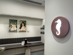 -海马体大师店(广州天汇广场IGC大师店)