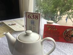 -盆满钵满·国家非遗传承(云台店)