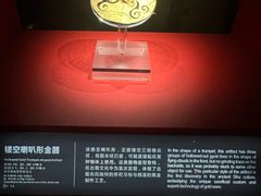 -金沙遗址博物馆