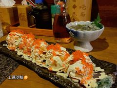 土豆沙拉-半藏居酒屋(香港花园店)