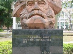 -广东外语外贸大学(白云山校区)