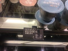 -可莎蜜儿(湖墅南路店)