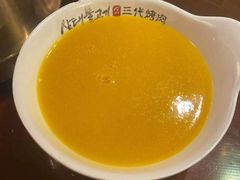 -三代烤肉(保利广场店)