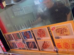 -乐乐姐超级土豆(中关村5号店)