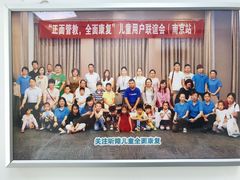 -立聪堂助听器·呼吸机(人民医院店)