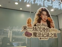 -海马体照相馆(成都来福士广场店)
