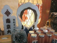 -南京大牌档(中关村领展广场店)