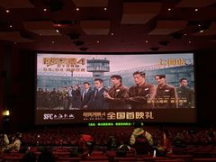 -上海影城爆米花(新华路店)