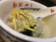 全家福馄饨-勤德兴(湖滨路店)