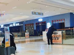 -青花小镇(凯翔新天地店)