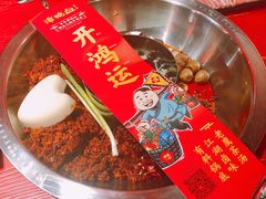 -谭鸭血老火锅(漳州路店)