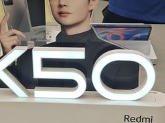 -小米之家(长宁中山公园龙之梦店)