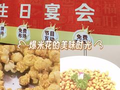 -松沪名灶·豆浆鱼头·新上海菜(江川路交大店)