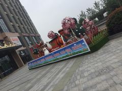 -紫荆广场·花漫里