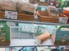 -花园饼屋·吐司蛋糕面包(星海店)