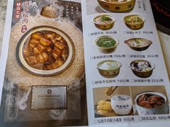 -同乐馆(阳光店)