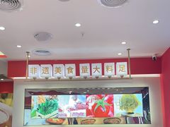 -朴大叔拌饭(广州花城汇店)