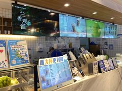 -茶百道(盛京大奥莱店)