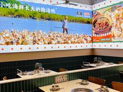 -虎婆冷饮店·海南特色炒冰(三亚湾店)