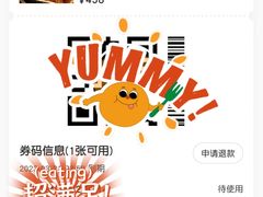 -红林大酒店RFcafe自助餐厅