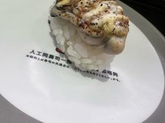 -新城市广场