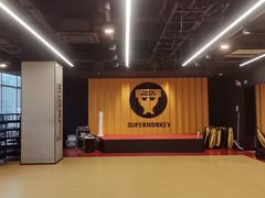 -超级猩猩健身·团课(淮海百盛店)