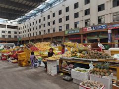-三亚新鸿港水果一级批发市场