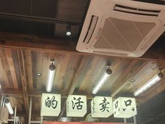 -熊记虾王·小龙虾(东晓南店)