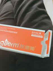 -上海首尔丽格医疗美容医院