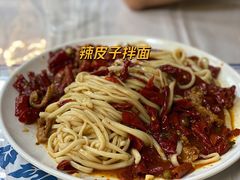 -马黑哥椒麻鸡(清江山水店)